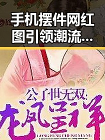 黑料 官网