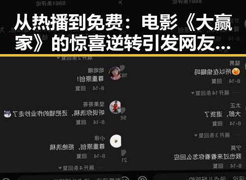 黑料 官网
